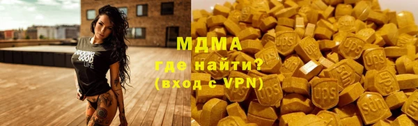 мдпв Богородицк