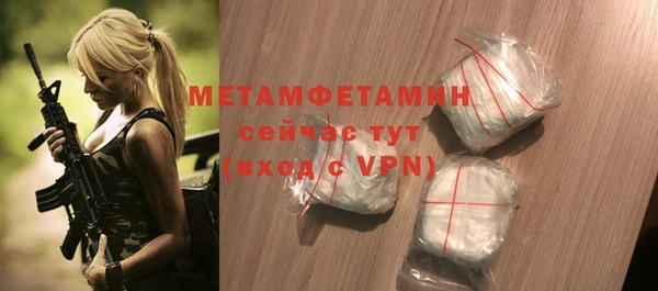 мдпв Богородицк