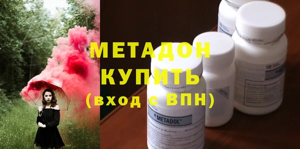 мдпв Богородицк