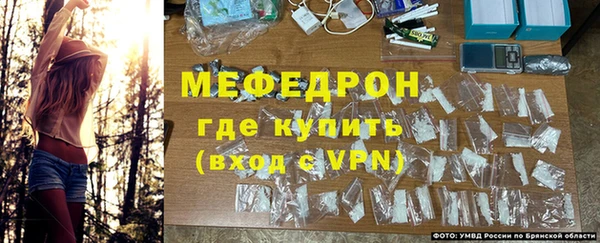 кокаин Богданович