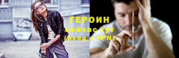 кокаин Богданович