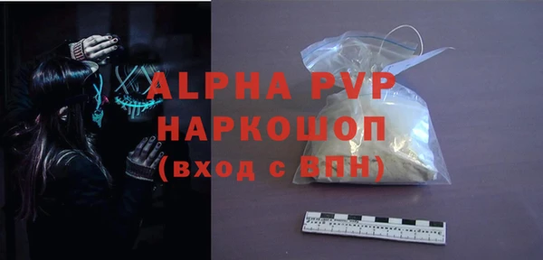 кокаин Богданович