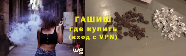 кокаин Богданович