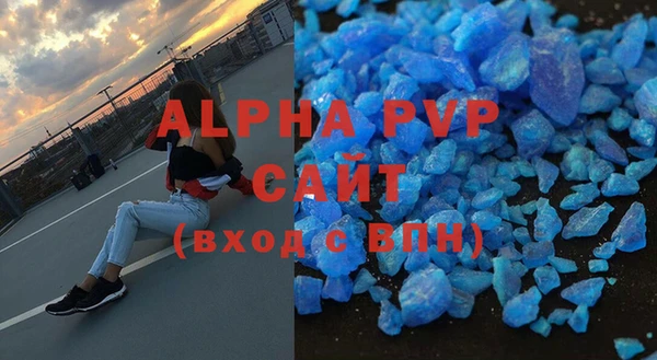 кокаин Богданович