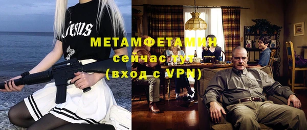 кокаин Богданович