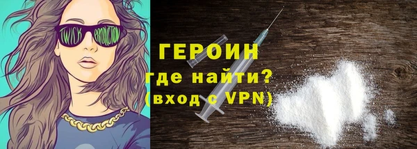 мдпв Богородицк