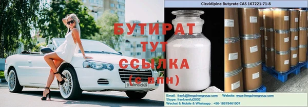 кокаин Богданович