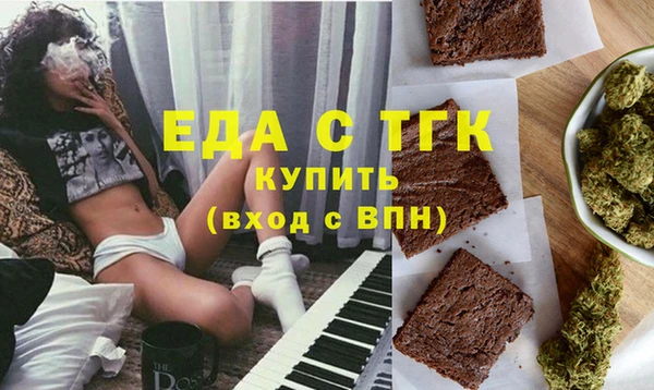 кокаин Богданович