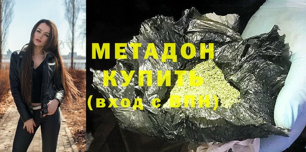 мдпв Богородицк