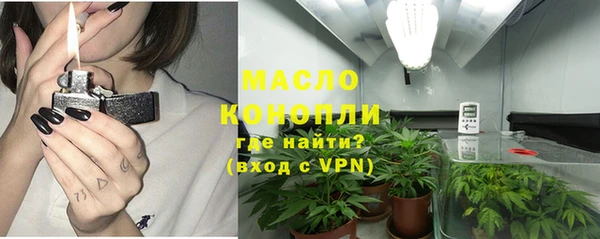 кокаин Богданович